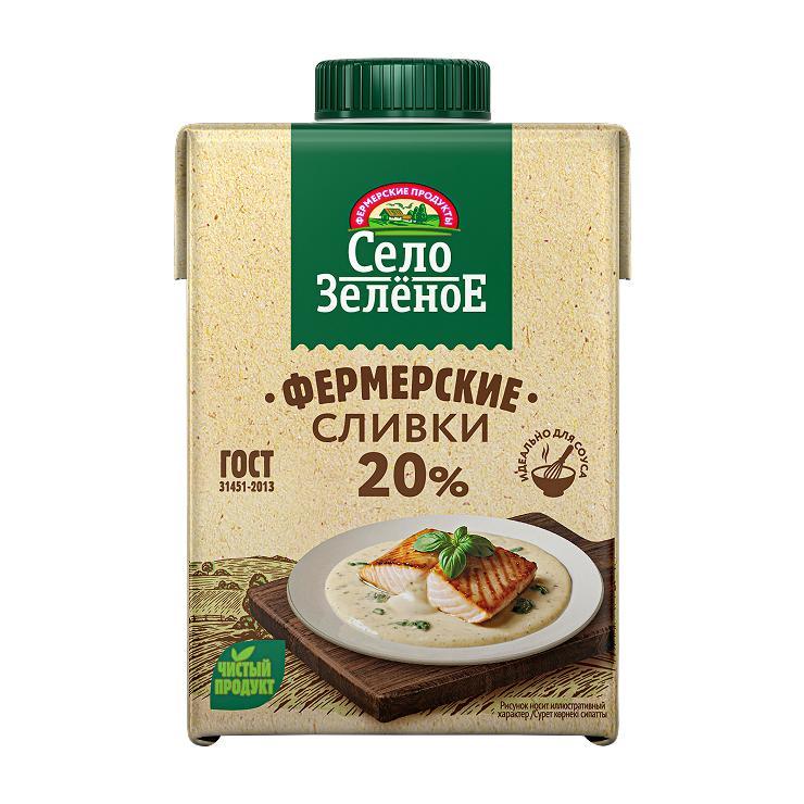 Сливки Село Зелёное 20% 500 гр., тетра-пак