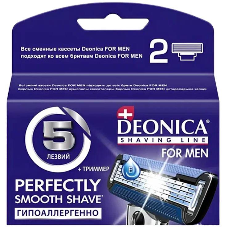 Сменные кассеты Deonica 5 For Men 2 шт., блистер