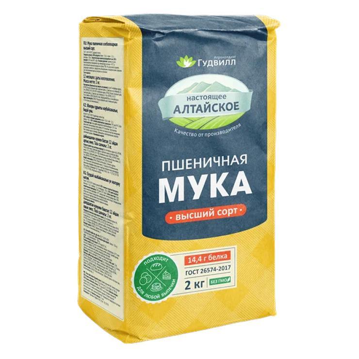 Мука Гудвилл пшеничная высший сорт ГОСТ 2 кг., бумага