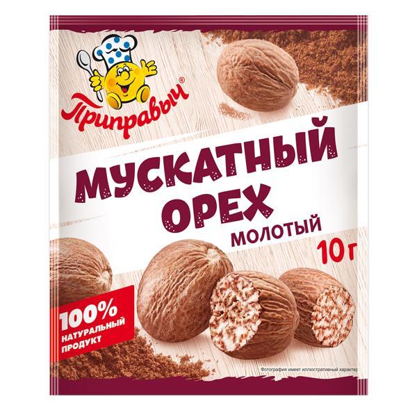 Орех мускатный Приправыч молотый 10 гр., саше