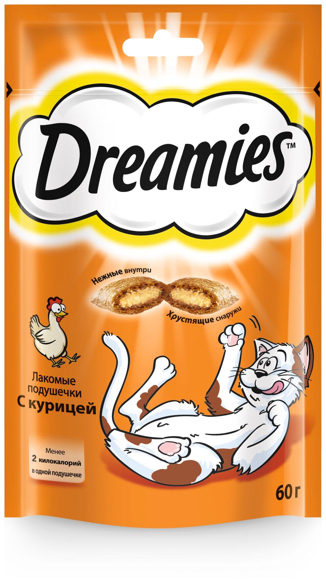 Dreamies Лакомство для кошек курица 200г