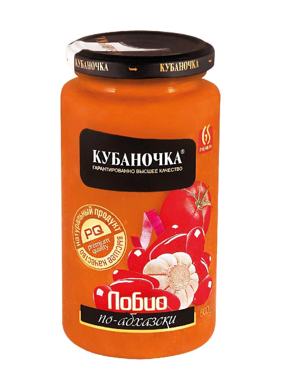 Лобио Кубаночка По-абхазски 500 гр., стекло