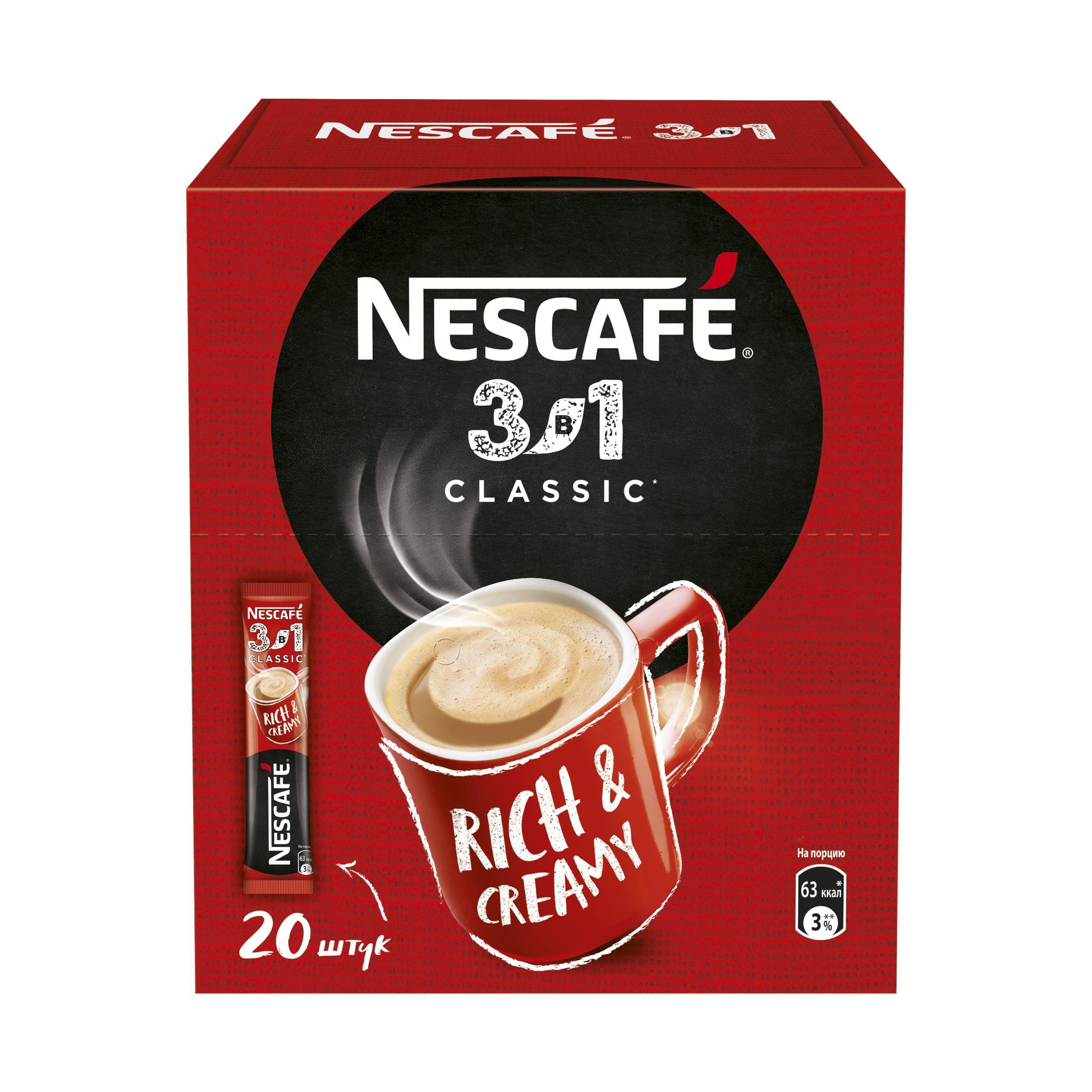 Кофе 3 in 1 Classic box RU, NESCAFÉ, 14,5 гр., флоу-пак