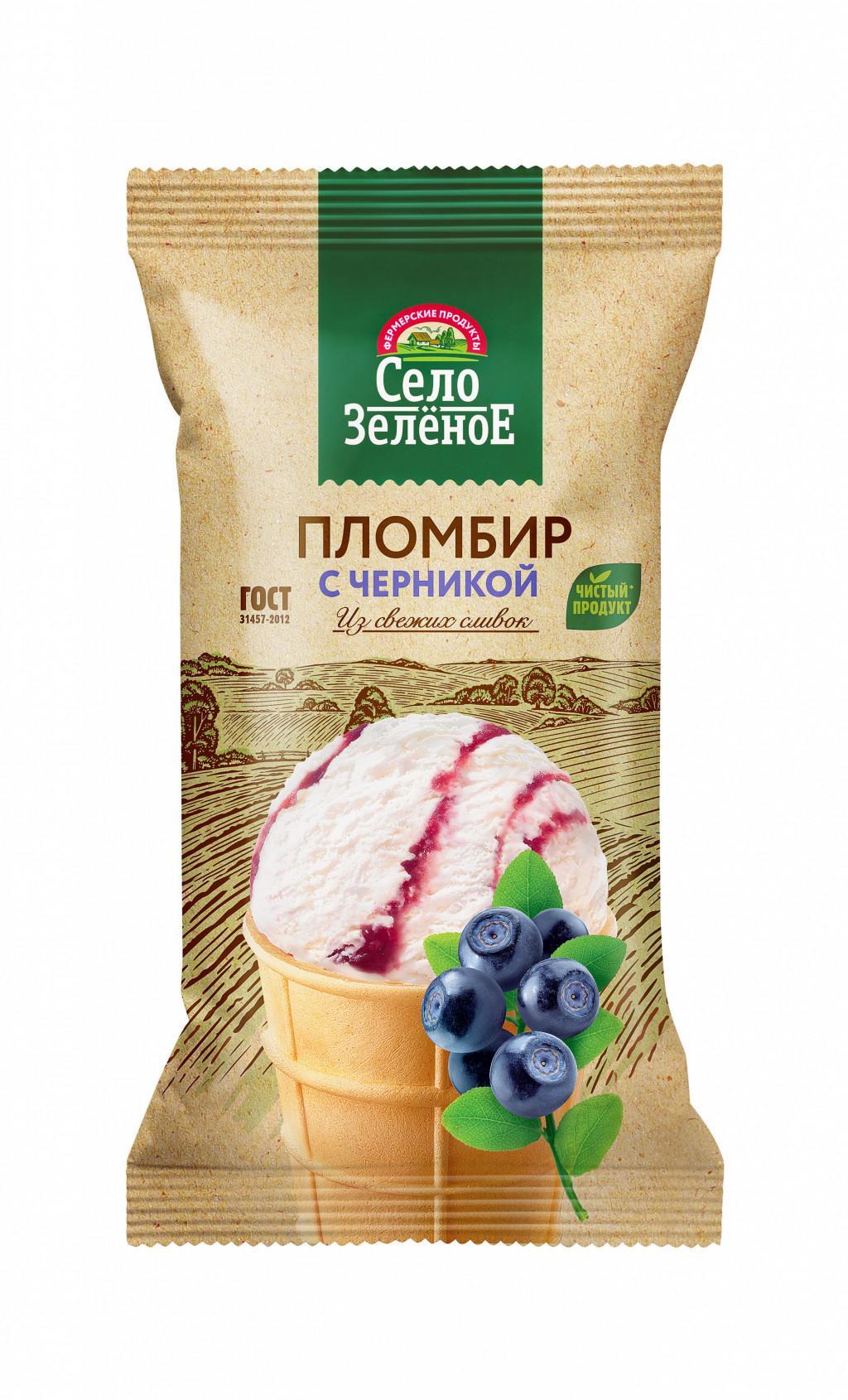 Мороженое пломбир с черникой в вафельном стаканчике Село Зелёное, 70 гр., флоу-пак