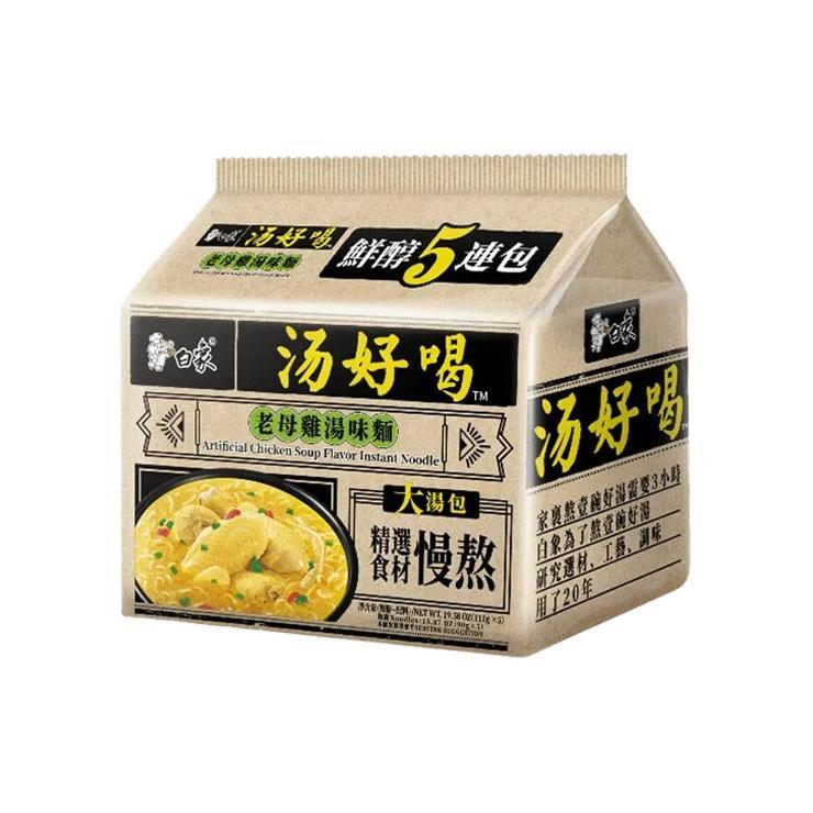 Лапша быстрого приготовления BaiXiang курица 110 гр., флоу-пак