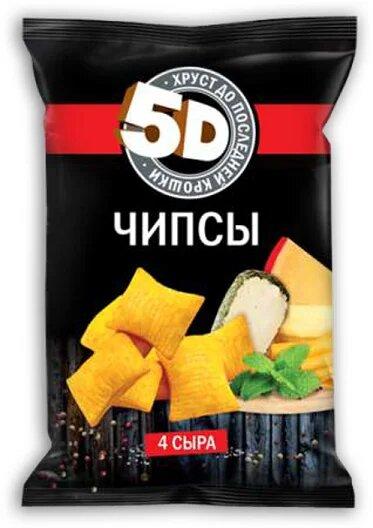 Чипсы 5D со вкусом четыре сыра пшеничные 90 гр., флоу-пак