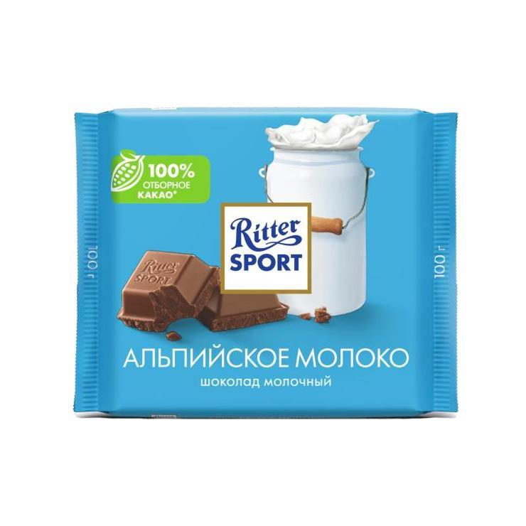 Шоколад Ritter Sport молочный с альпийским молоком 100 гр., флоу-пак