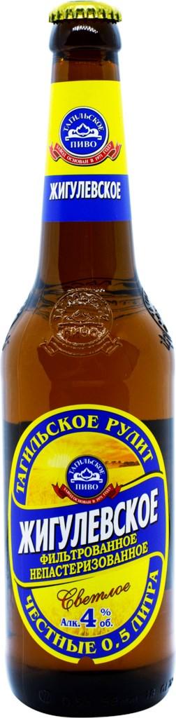 Пиво светлое фильтрованное непастеризованное Тагильское Жигулевское 4%, 500 мл., стекло