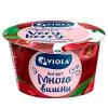 Йогурт VIOLA Very Berry с вишней. мдж 2,6%, 180 гр., ПЭТ