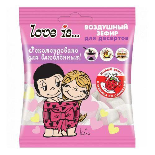 Зефир воздушный Зефирюшки Love is для десертов 125 гр., флоу-пак