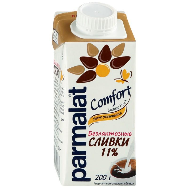 Сливки безлактозные Parmalat 11% 200 мл., тетра-пак