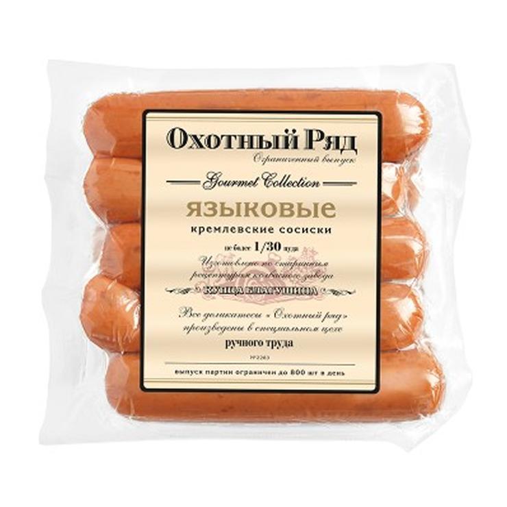 Сосиски Микоян языковые кремлевские 500 гр., в/у