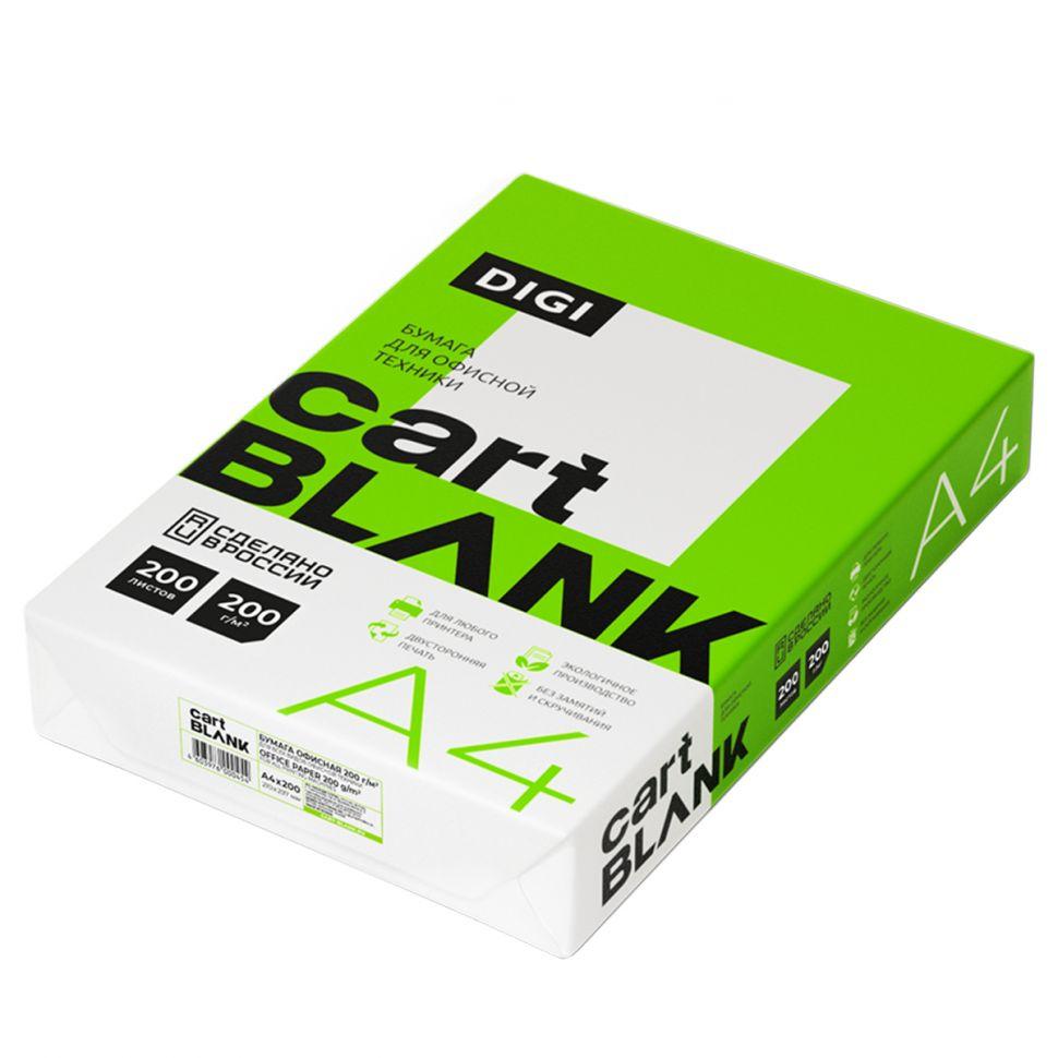 Бумага Cartblank Digi А4 200 г/м2 200 листов 145%., пакет
