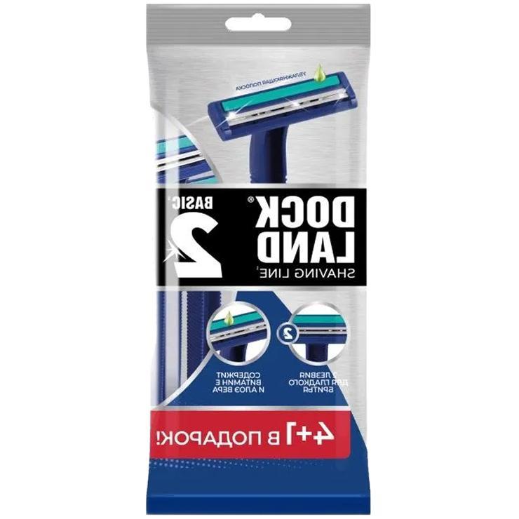 Станок одноразовый DockLand Арнест BASIC 2-х лезвенная 5 штук мужской, флоу-пак