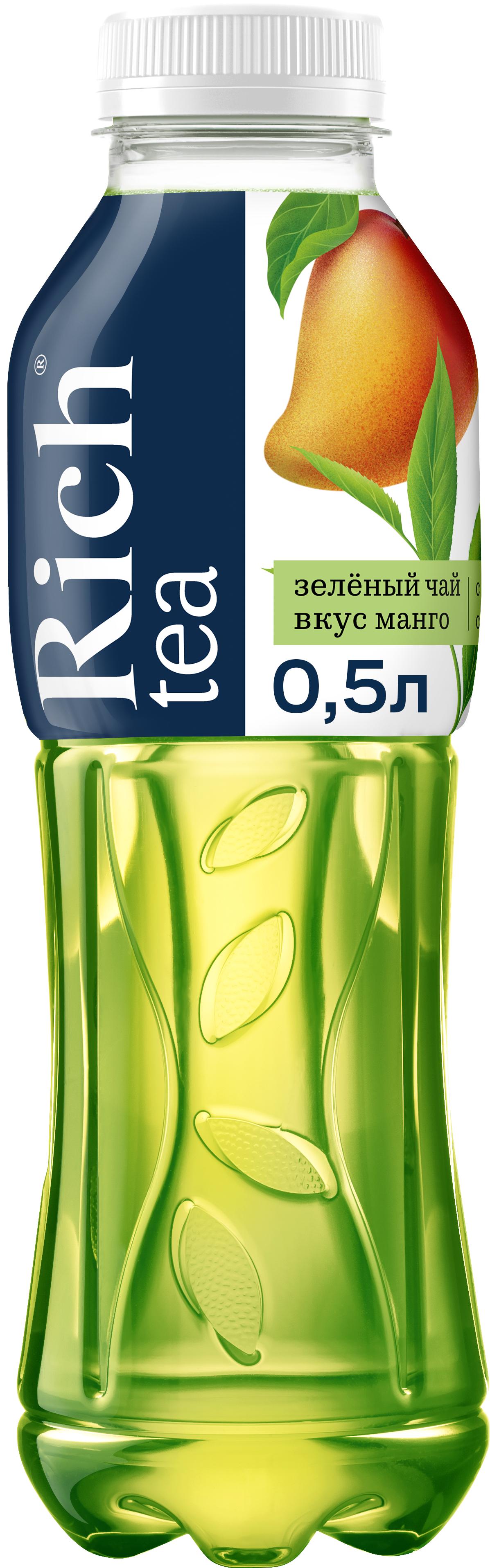 Холодный чай Rich со вкусом манго зеленый 500 мл., ПЭТ