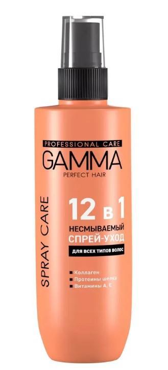 Спрей-уход для волос Gamma несмываемый 12 в 1 190 мл., флакон с дозатором