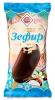 Мороженое Белорусский пломбир эскимо Зефир в шоколаде, 70 гр., флоу-пак