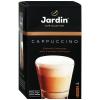 Кофе Jardin, растворимый Capuccino 8 стиков, 144 гр., картон