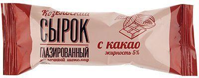 Сырок глазированный Козельский с какао 5%, 40 гр., флоу-пак