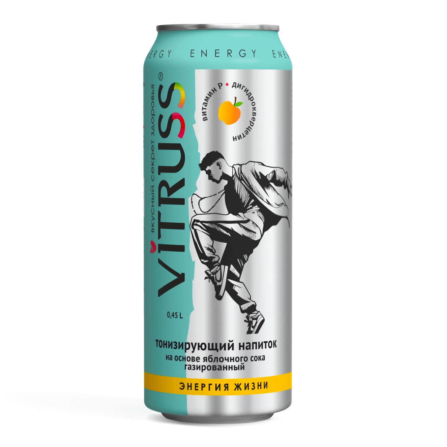 Напиток безалкогольный Vitruss функциональный газированный классический 450 мл., ж/б