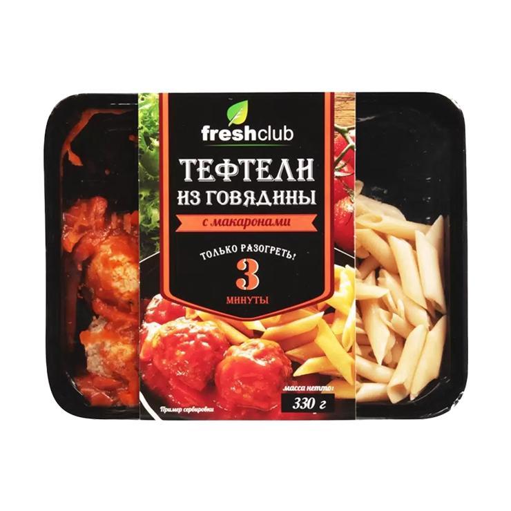 Тефтели Freshclub с макаронами 330 гр., пластиковая упаковка