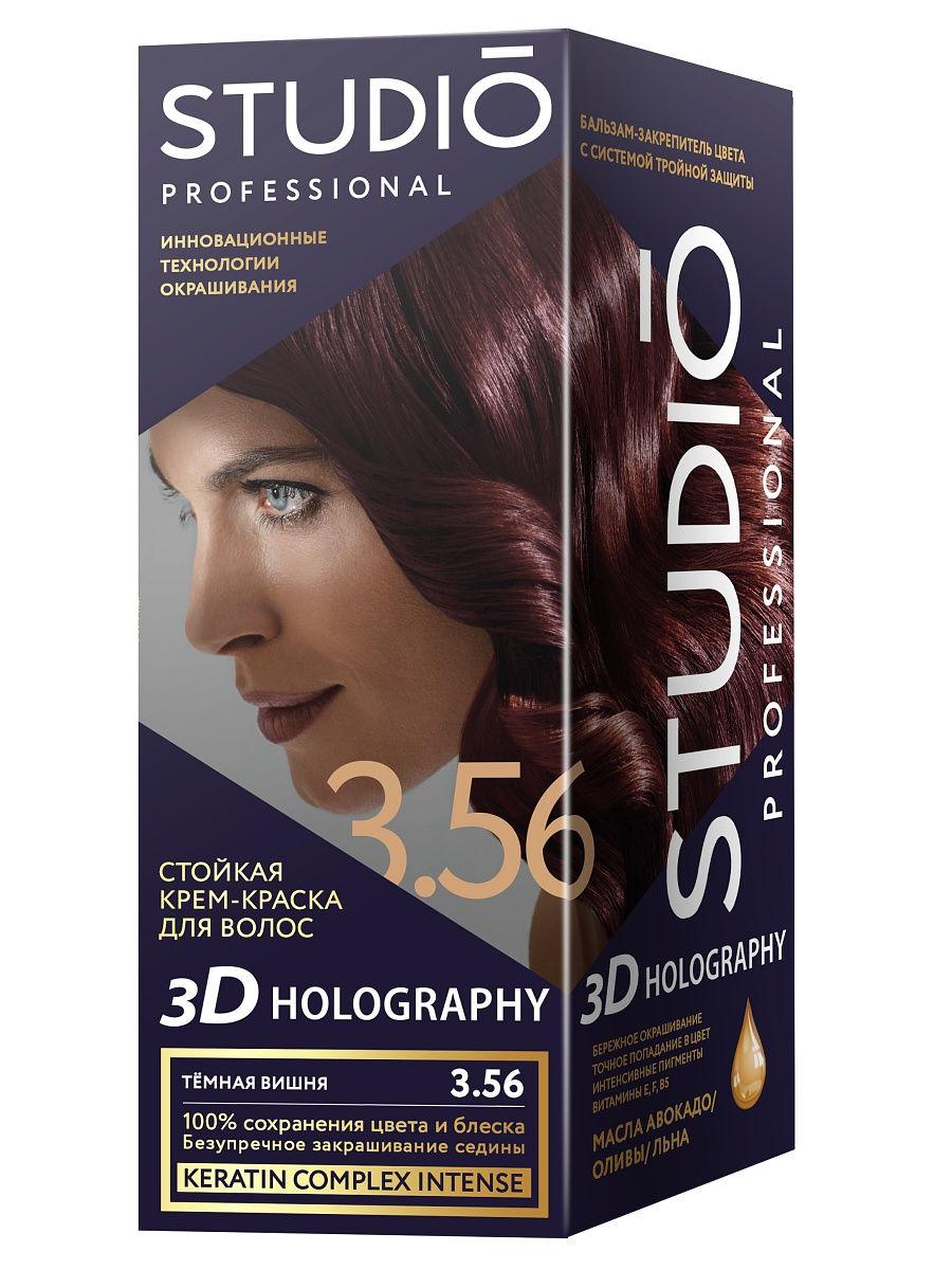 Краска для волос Studio 3D Golografic тон 3.56 Тёмная вишня 115 мл., картон