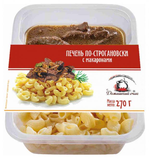 Печень Домашний Очаг, по-строгановски с макаронами, 270 гр., пластиковый контейнер