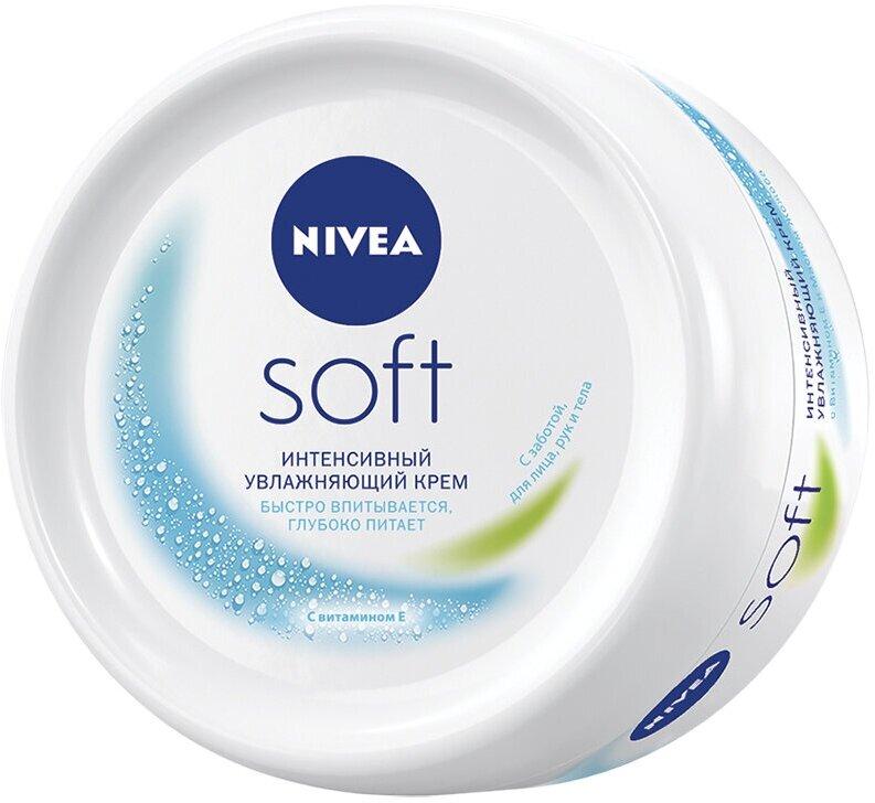 Крем Nivea Soft интенсивный увлажняющий 100 мл., ПЭТ
