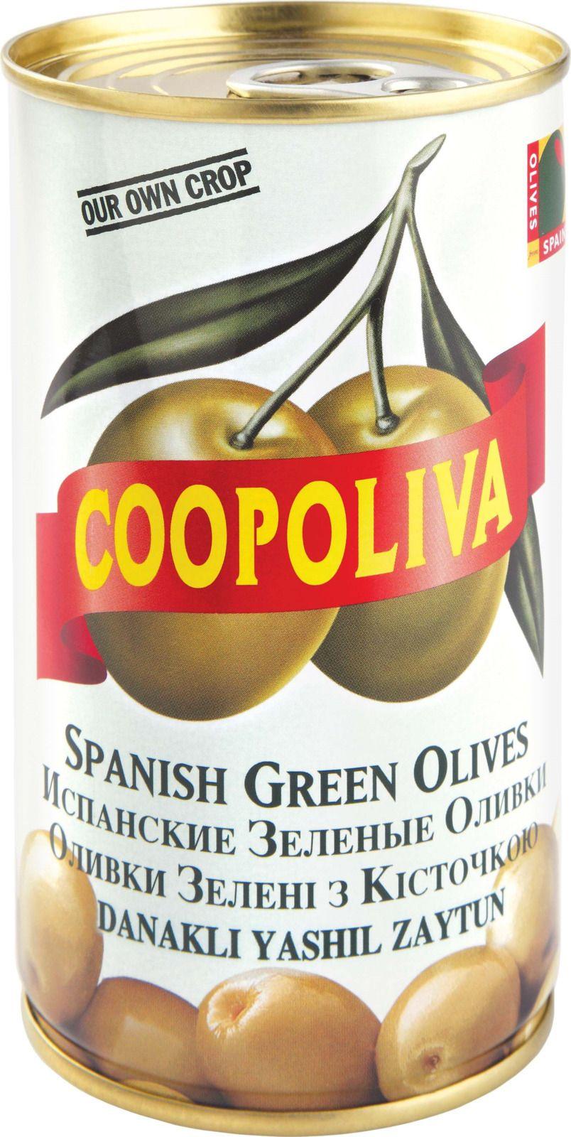 Оливки зеленые Coopoliva с косточкой, 350 гр., ж/б