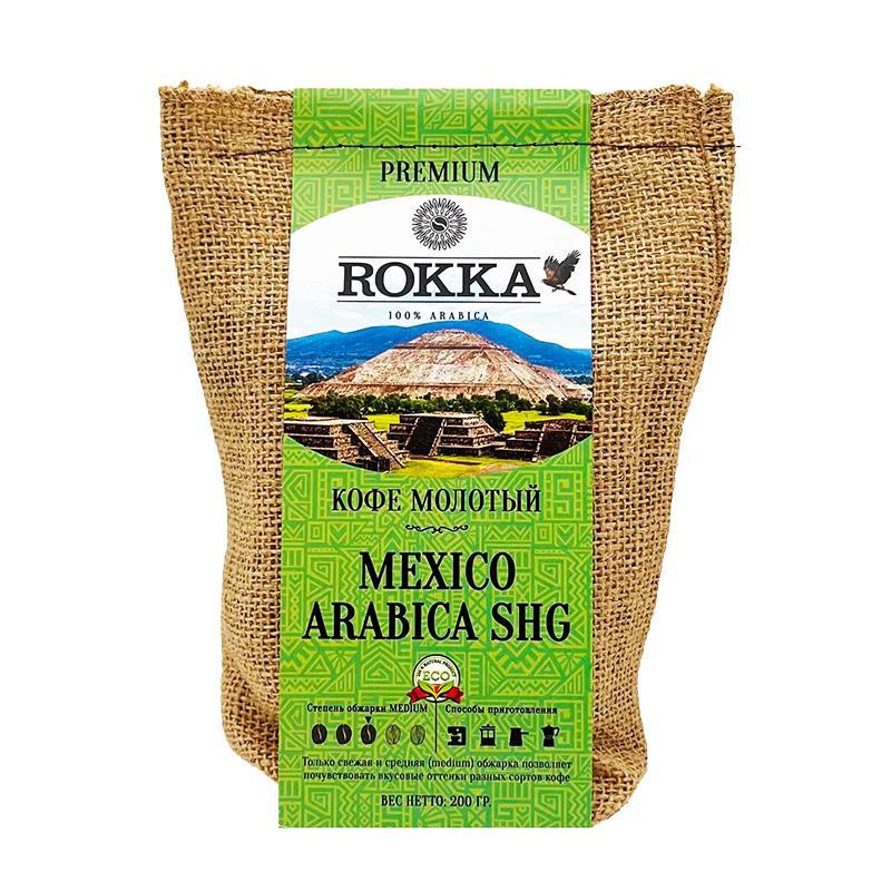 Кофе ROKKA Мексика молотый обжарка средняя 200 гр., джут