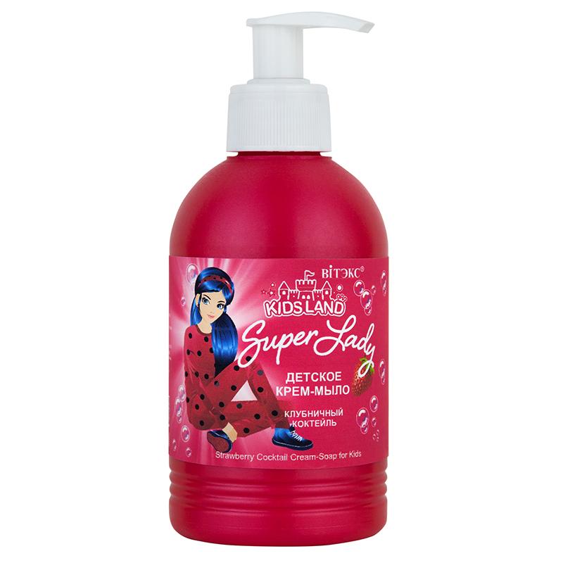 Крем-мыло Вiтэкс KIDSLAND Super Lady детское Клубничный коктейль 300 мл., флакон с дозатором