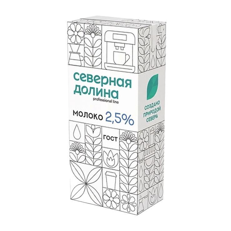 Молоко Северная Долина ультрапастеризованное 2,5% 1 л., тетра-пак