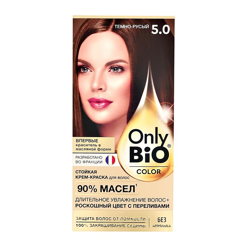 Крем краска Fito косметик Only Bio COLOR стойкая тон 5.0 темно русый 115 мл., картон