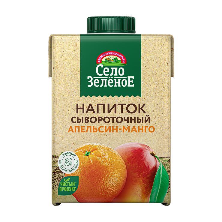 Напиток сывороточный Село Зелёное со вкусом апельсина и манго 500 мл., тетра-пак