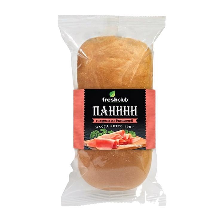 Панини Freshclub с ветчиной и сыром 190 гр., флоу-пак