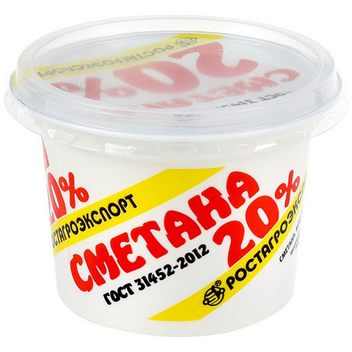 Сметана 10% РосАгро 180 гр., пластиковый стакан