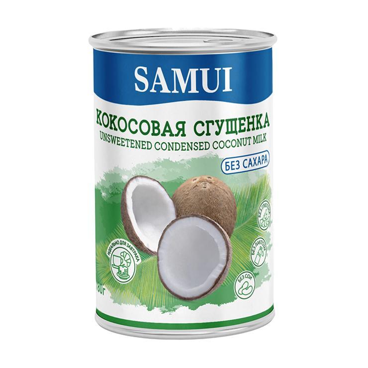 Сгущенка Samui кокосовая без сахара 180 гр., ж/б