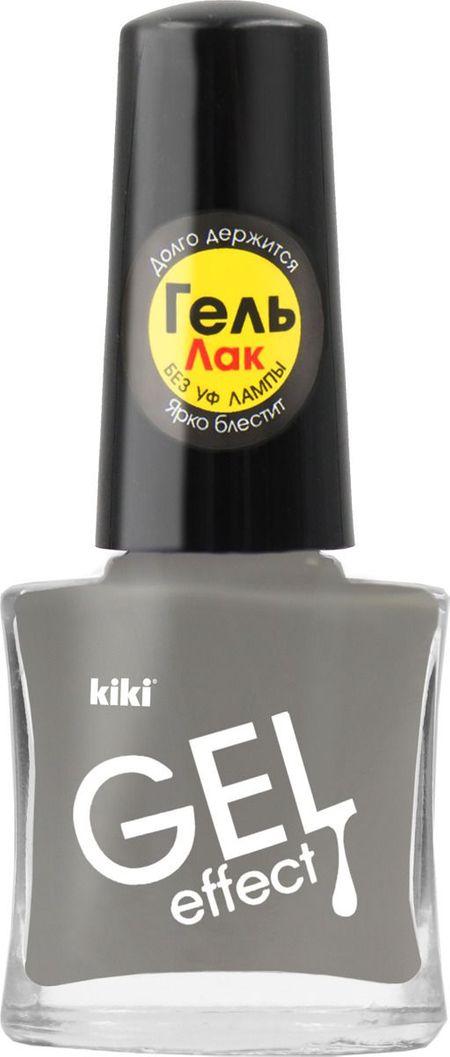 Лак для ногтей Kiki Gel Effect 074 серебристый металлик
