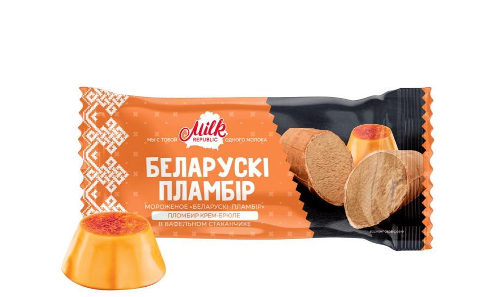 Мороженое Белорусский Пломбир Сливочное крем-брюле стаканчик вафельный 80 гр., флоу-пак