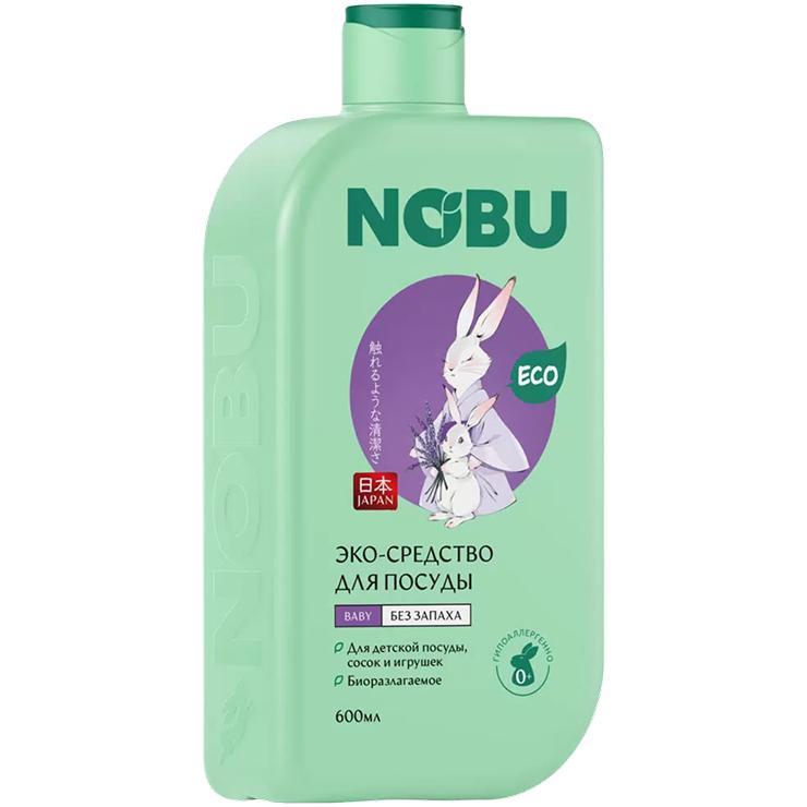 Средство для мытья посуды Nobu Baby экологичный для сосок бутылочек и игрушек 600 мл., ПЭТ