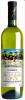 Вино сортовое ординарное Талавери Алазанская Долина белое полусладкое 11% Грузия 750 мл., стекло