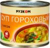 Суп Рузком гороховый с мясом 540 гр., ж/б