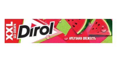 Резинка жевательная Dirol XXL арбуз 19 гр., обертка