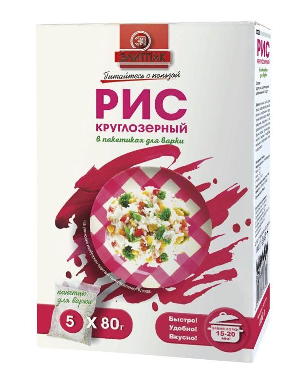Рис ЭлитПак круглозерный в пакетиках для варки 400 гр., картон