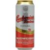 Пиво Budweiser Budvar светлое фильтрованное 5%, 500 мл., ж/б