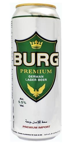 Пиво BURG Premium Lager светлое 5,5% 500 мл., ж/б