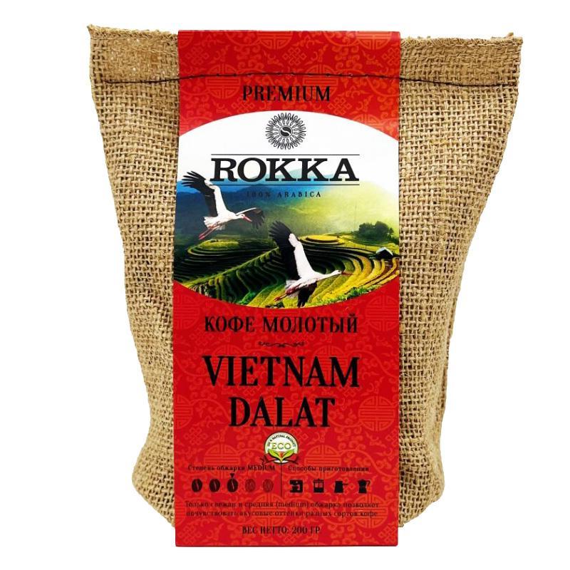 Кофе ROKKA Вьетнам молотый обжарка средняя 200 гр., джут