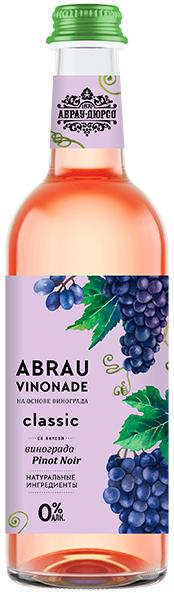 Напиток безалкогольный сильногазированный Abrau Vinonade виноград Pinot Noir 375 мл., стекло