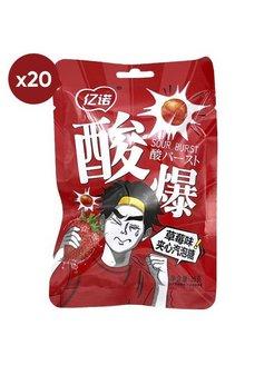 Конфеты Sour Burst клубника 25 гр., саше