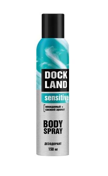 Дезодорант Dockland Sensitive 150 мл., баллон